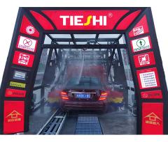 無(wú)人洗車機(jī)應(yīng)怎么選擇？