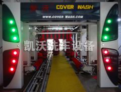 什么是蒸氣洗車機(jī)？